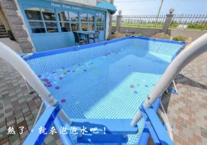 Milan Yilan - Pool