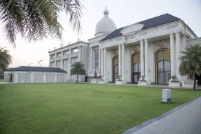 Sheraton Grand Palace Indore - View from room