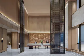 JW Marriott Hotel Changsha - Reception