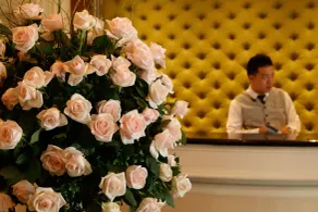 Sunway Hotel Hanoi - Receção