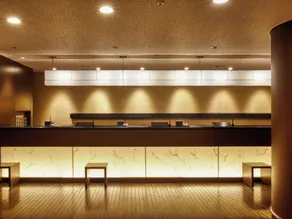Royal Pines Hotel Chiba - Reception