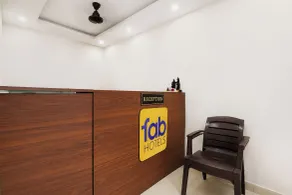 Via Nutan Lodging - Reception
