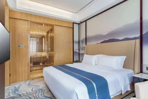 Ramada by Wyndham Changsha South Bus Station - Camera