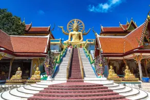 Baan Bophut Beach Hotel Samui - SHA Extra Plus - Site d’intérêt