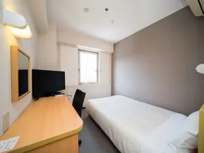 Super Hotel Minamata - Habitación