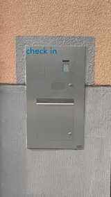 Hostel Heinzelmännchen - Quiosque de check-in/check-out