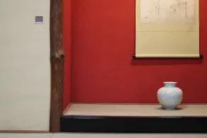 LINNAS Kanazawa - Værelse