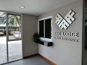 The Lodge @ Min Residence - Réception