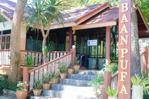 Baanpufa Resort - Hall