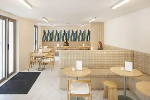 Hôtel La Suite - Réception