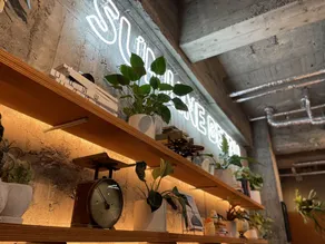 Guesthouse Sunline Beppu - Receção