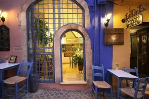 Nostos Hotel - Restaurant