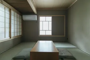 Kyoto Nanzenjimichi MACHIYADO - Chambre