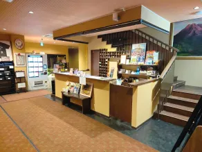 Bihadanoyu Koshikano Onsen - Réception