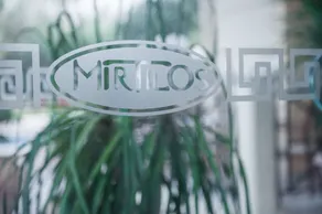 Mirtilos Studios & Apartments - Réception