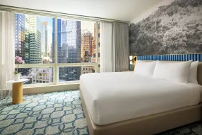 Millennium Premier Hotel New York Times Square - View from room