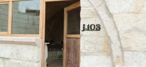 Ottoman Cave Junior  - Ausblick vom Zimmer