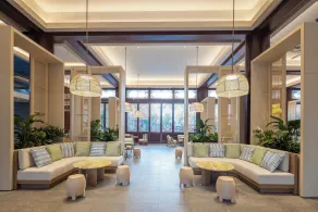 Swissôtel Sanya Yalong Bay  - Reception