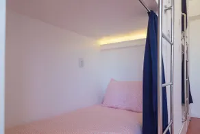Aquarela do Leme - Room
