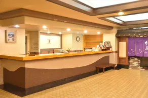 Kitami Towa Hotel - Réception