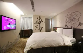Chiayi Look Hotel - Chambre