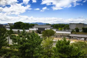 HOTEL THE MITSUI KYOTO, a Luxury Collection Hotel & Spa - Vue de la chambre