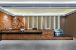Shafei Hotel Chongqing Dadukou  - Reception