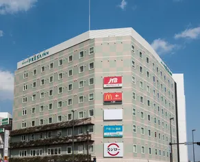 Sotetsu Fresa Inn Yokohama Totsuka - Renovated in March 31st 2025 - Réception