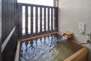 La Vista Kusatsu Hills - Vue de la chambre