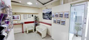 Hotel Villa Panorama - Réception