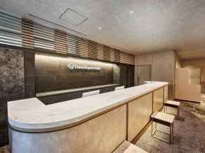 Daiwa Roynet Hotel Wakayama - Réception