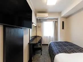 APA Hotel Kyoto Ekimae Chuoguchi - Chambre