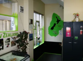 Backpackers Central Hamilton - Réception