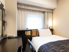 APA Hotel Kanazawa Ekimae - Chambre