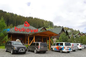 Bukovel Apart - Resepsjon