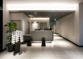 HOTEL NEXUS Hakata Sanno - Recepción