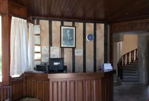 Meşe Hotel - Resepsjon
