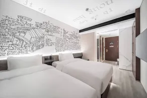 Jinglai Hotel · Light Luxury - Shanghai Bund Joy City Branch - Værelse