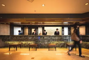 ANA Crowne Plaza Matsuyama by IHG - Réception
