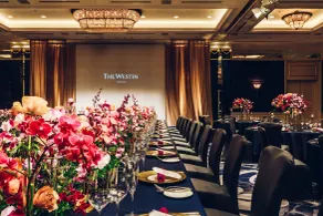 The Westin Tokyo - Réception