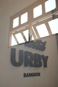 Hostel Urby - Réception