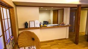 Komatsuya Seki Onsen - Resepsjon