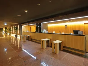 Himeji Castle Grandvrio Hotel - Réception