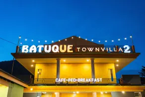 Batuque Town Villa 2 - Reception