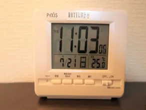 Hotel Tokeidai - Zimmer