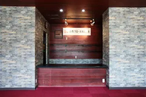 Kurashiki Global Hotel - Réception