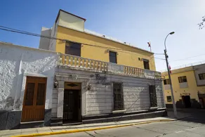 Hotel La Posada de Ugarte - Front of property