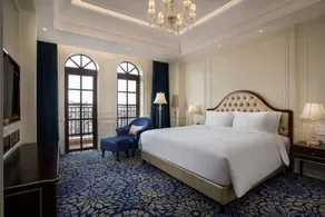 Radisson Blu Forest Manor Shanghai Hongqiao - Near NECC - Chambre