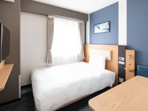 Comfort Hotel Narita - Chambre