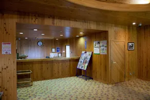 Kibi Kogen Resort Hotel - Reception